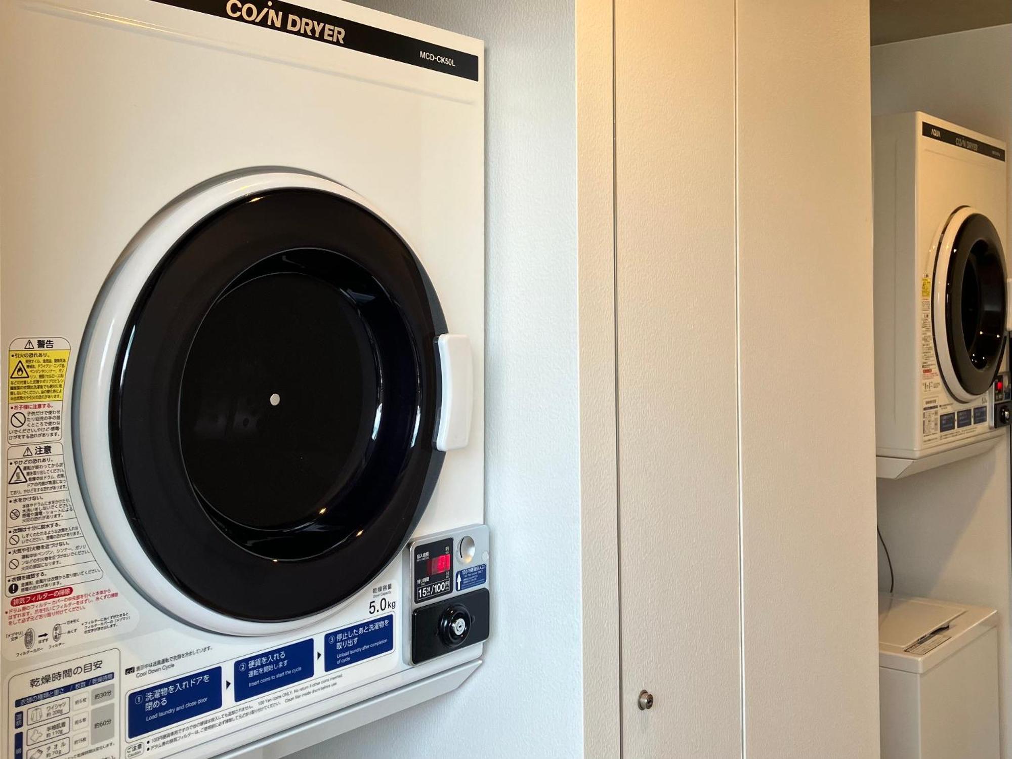 Capsule Hotel Suzumoriya Tokio Zewnętrze zdjęcie