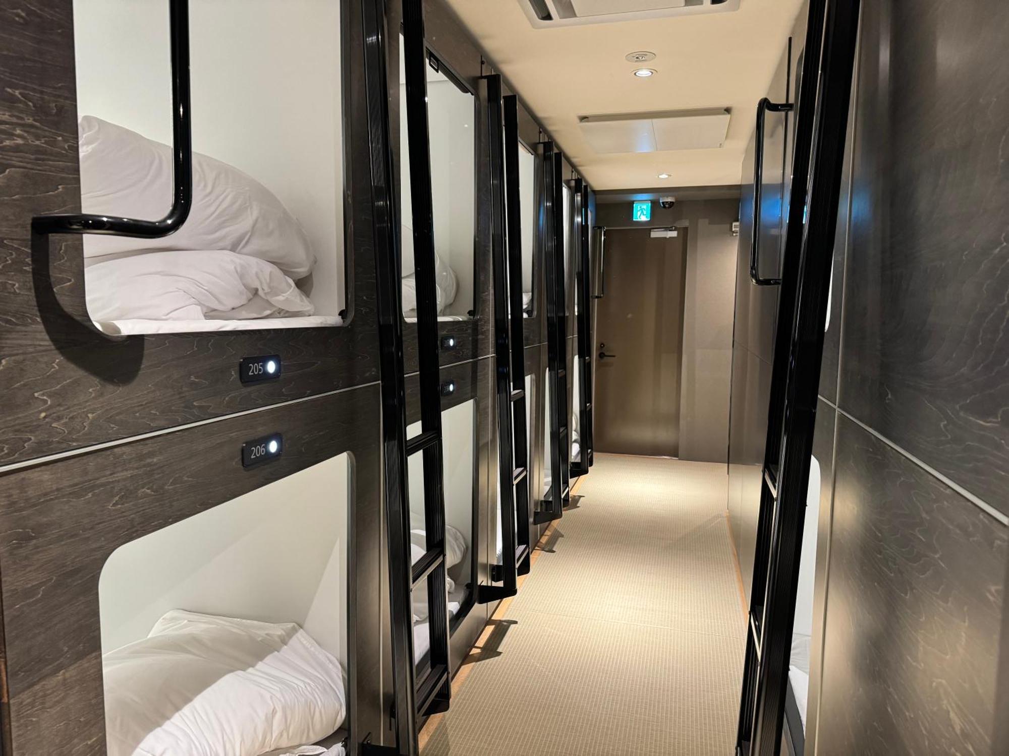 Capsule Hotel Suzumoriya Tokio Zewnętrze zdjęcie